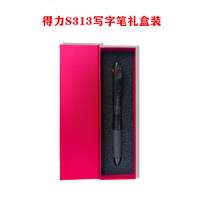 "笔“须幸福06