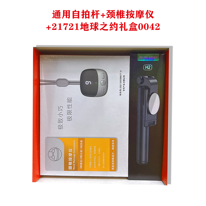 拍下幸福01