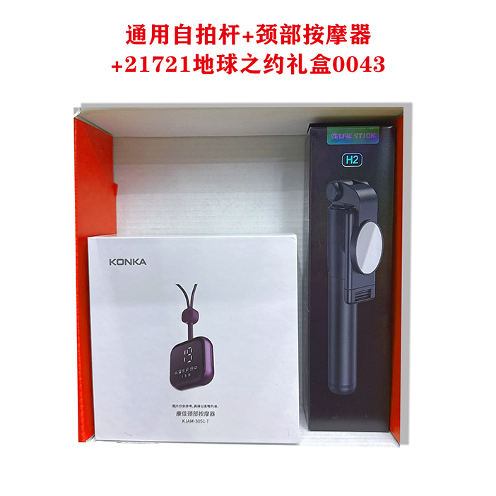 拍下幸福02