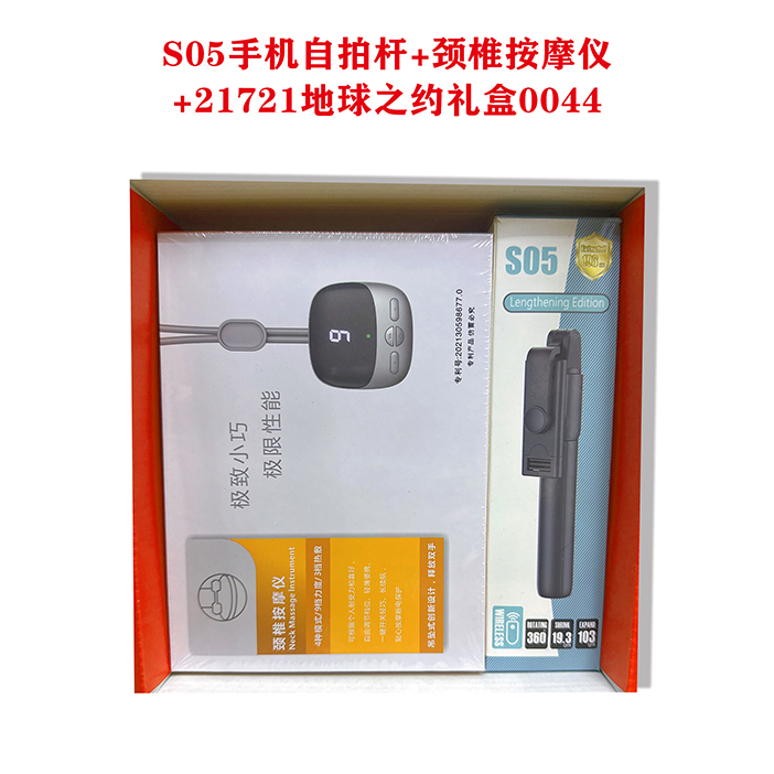 拍下幸福03