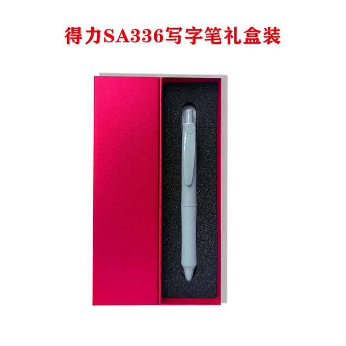 "笔“须幸福02