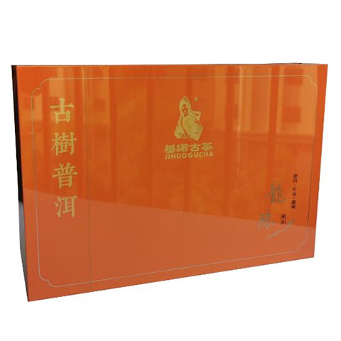 普洱熟茶（龙珠）