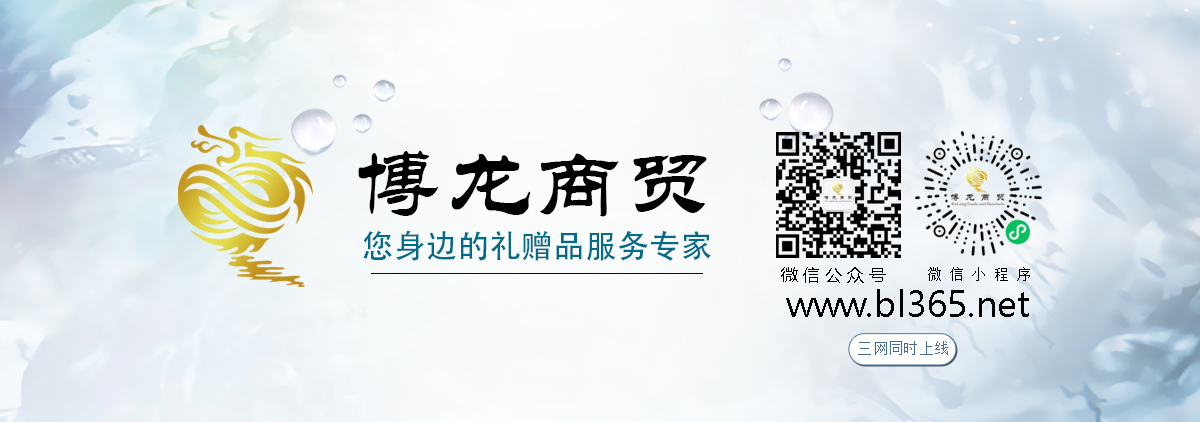 广告