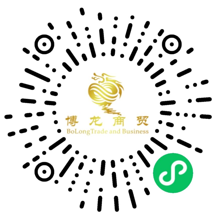 小程序公众号