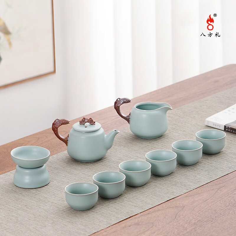 八方礼鱼跃龙门10入茶具(豆青)BFL2023-7