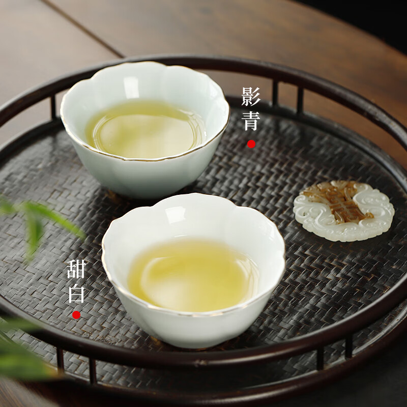 八方礼莲花主人杯对杯套装BFL2023-31
