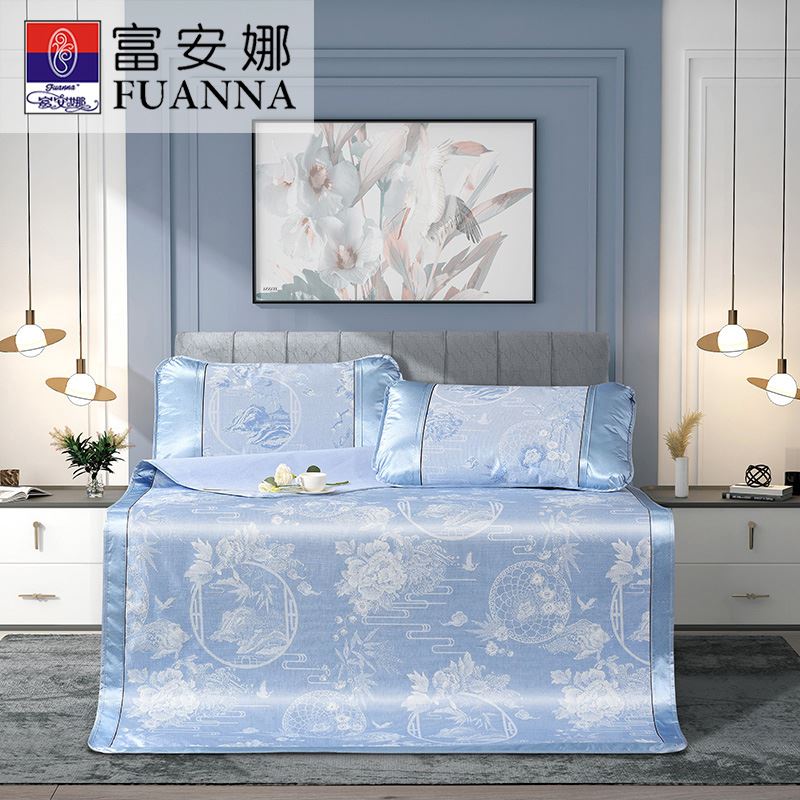 富安娜冰丝提花席/忆江南180*200cm