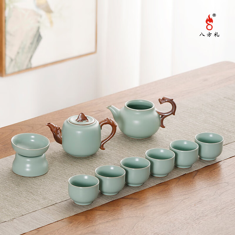 八方礼龙行天下10入茶具（豆青）BFL2023-34