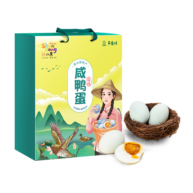 半亩良田半亩川微山湖流油咸鸭蛋1300g（20枚）