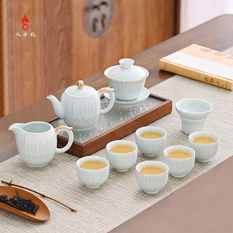 八方礼和顺11入茶具BFL2024-1