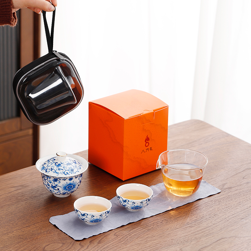 八方礼青花缠枝连旅行茶具BFL2024-6