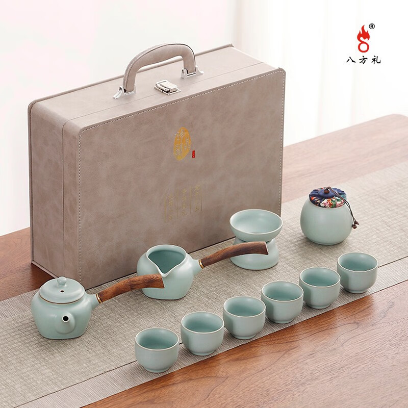 八方礼海纳百川11入茶具BFL2023-29