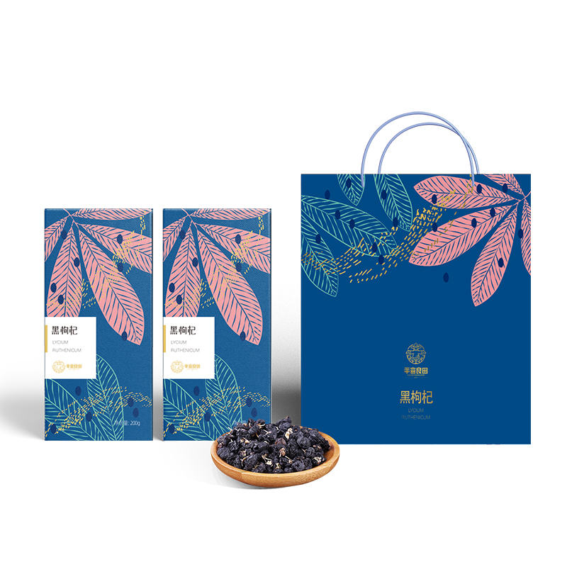 半亩良田半亩川西域盛果黑枸杞礼盒400g