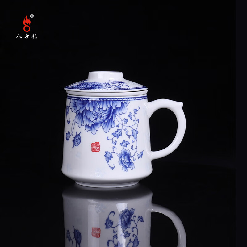 八方礼国色天香简易泡茶器BFYC2019-2