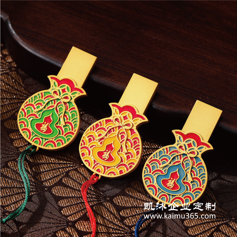 福袋国风U盘