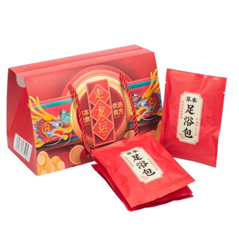 悅選品-龍的傳人走龍運足浴包