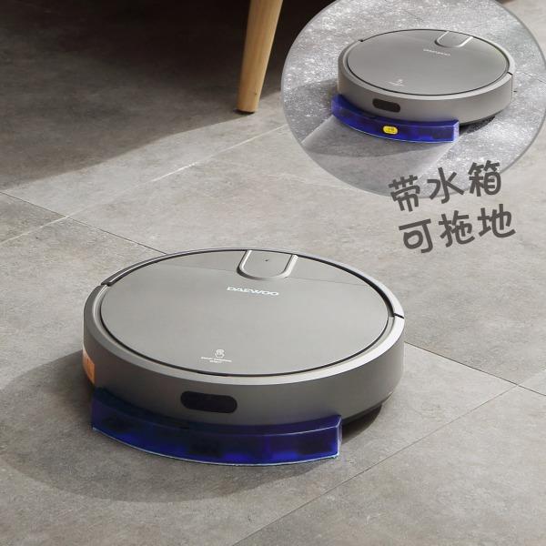智能扫地机器人