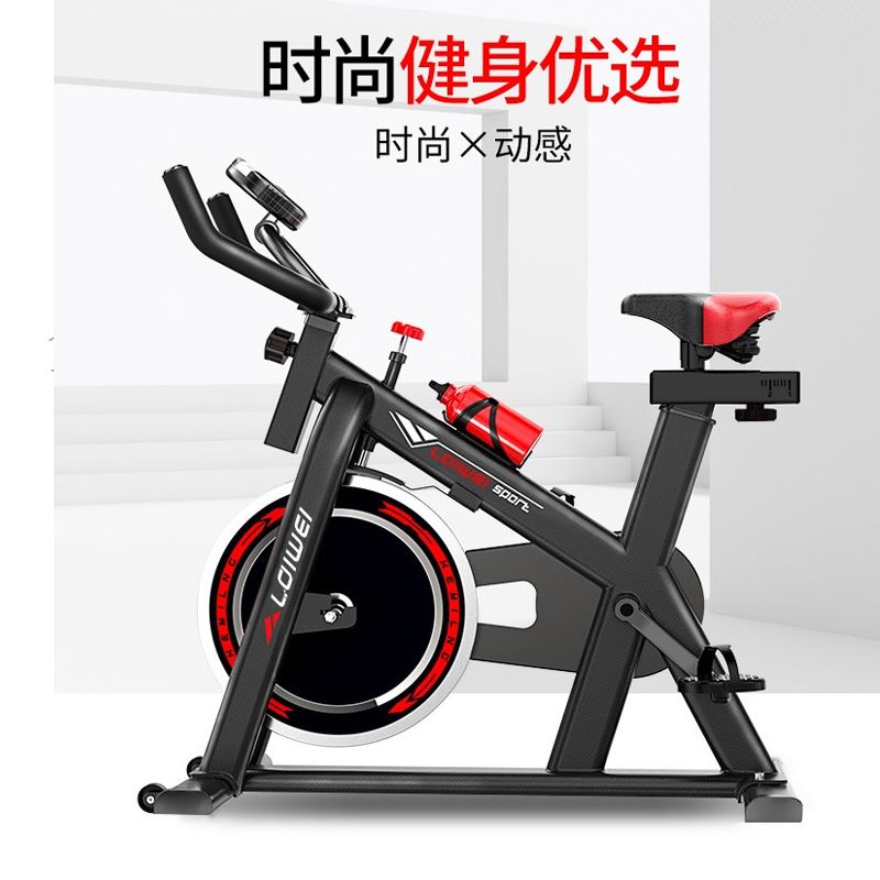 勒德威K300动感单车