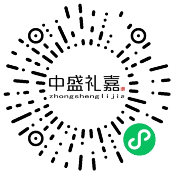 小程序公众号