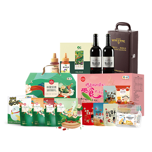 中粮粽礼礼盒,蜂蜜礼盒,零食,法国葡萄酒