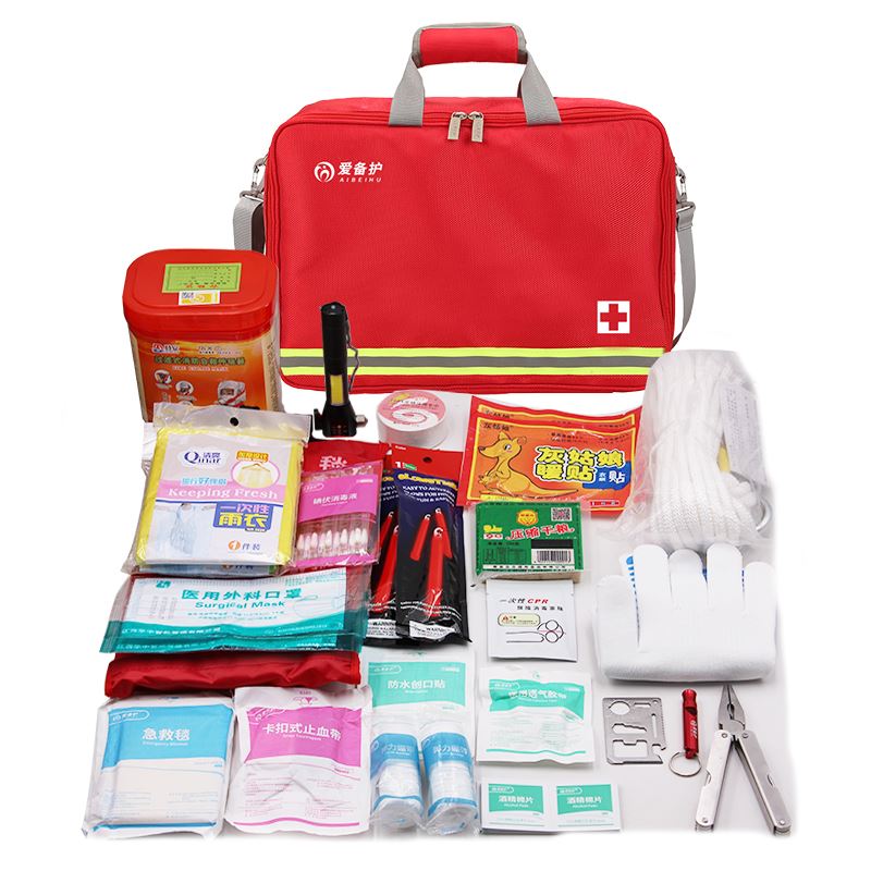 爱备护消防应急包红色救援包防灾急救包