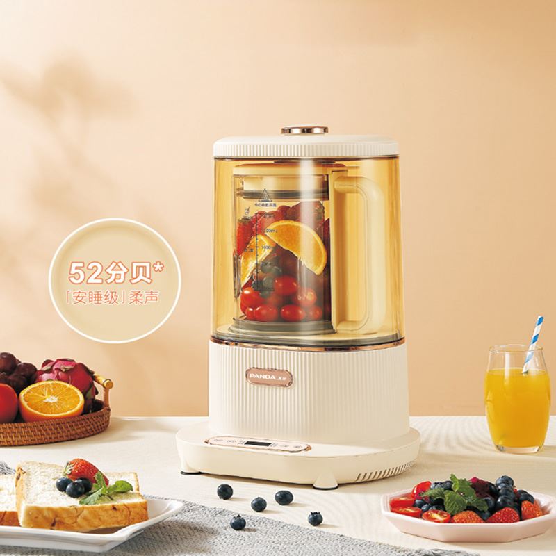 熊猫多功能静音破壁营养料理机cb18