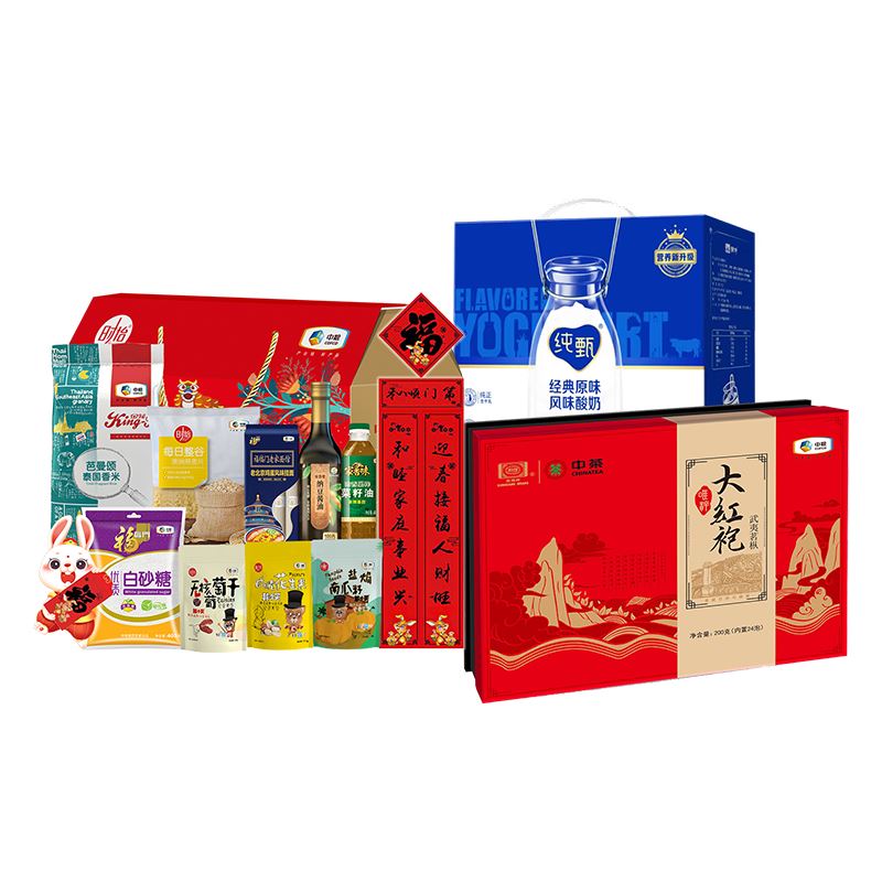 中粮干果茶叶礼盒套餐