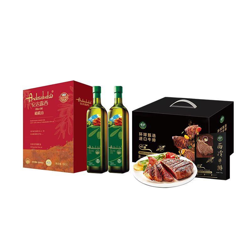 中粮牛排礼盒套餐