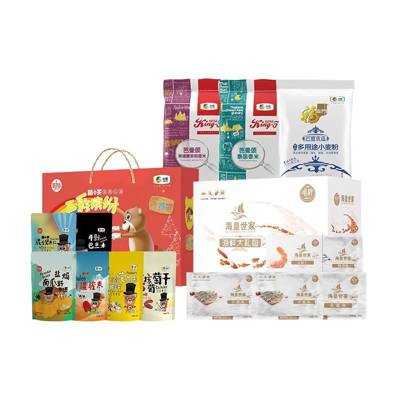 中粮海鲜礼盒套餐