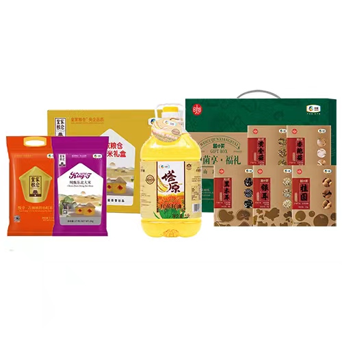 中粮山珍礼盒套餐