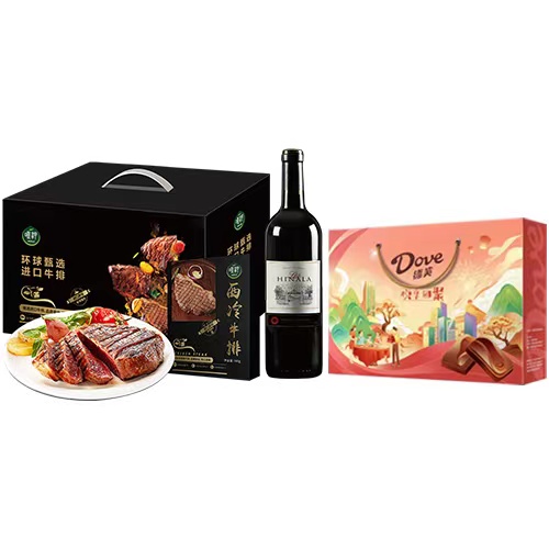 中粮牛排巧克力套餐