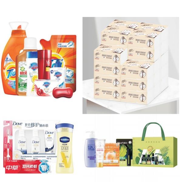 宝洁洗护套装套餐三十四