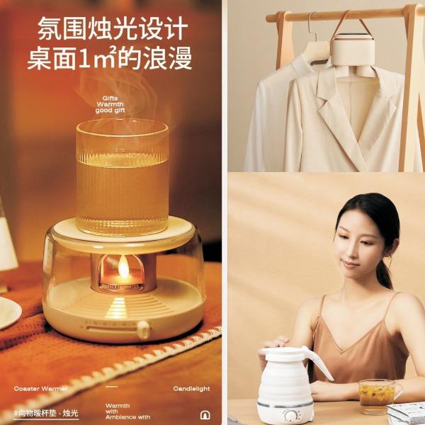 向物烘干机套餐三十三