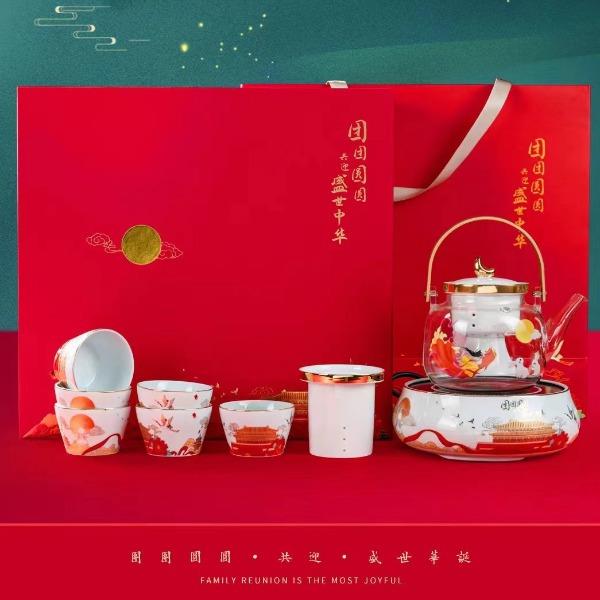 茶壶电陶炉套餐三十
