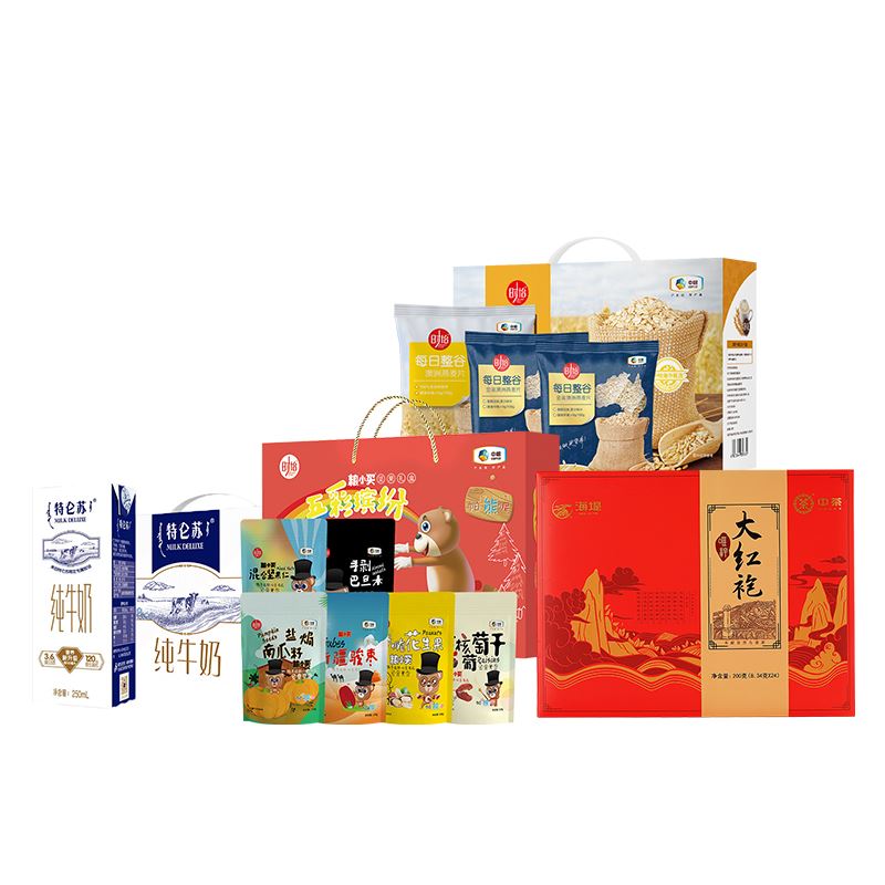 中粮茶叶礼盒套餐五