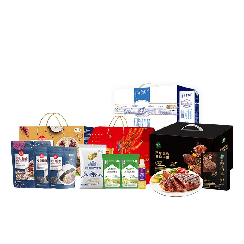 中粮牛排礼盒套餐二