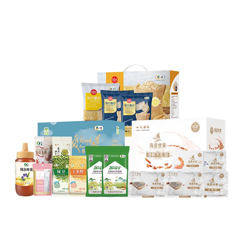 中粮海鲜礼盒套餐四