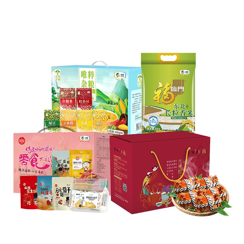 中粮大闸蟹礼盒套餐三