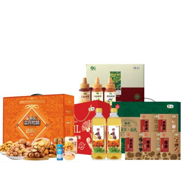 中粮干果礼盒套餐三