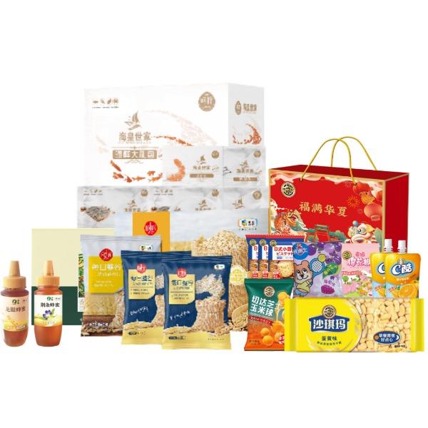 中粮海鲜礼盒套餐五
