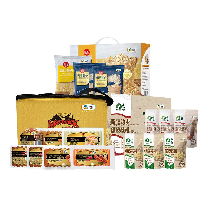 中粮熟食礼盒套餐二