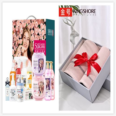 蔬果园金号毛巾套餐七