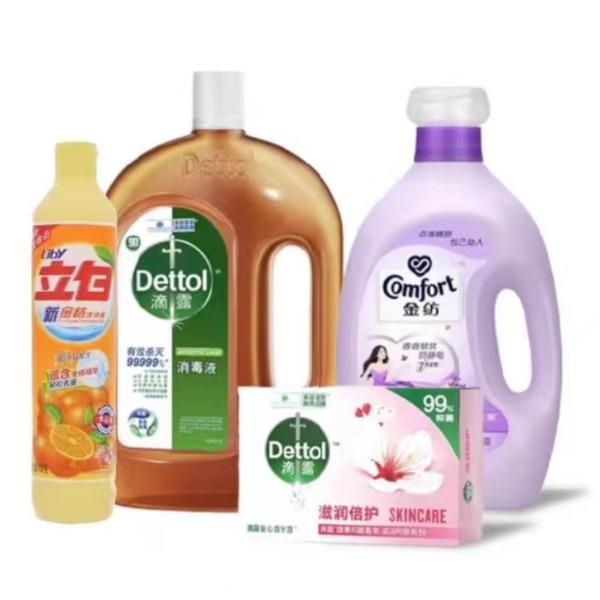 2024缤纷夏日礼品套装