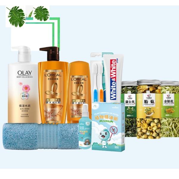 清凉礼包B（颜色随机发货）