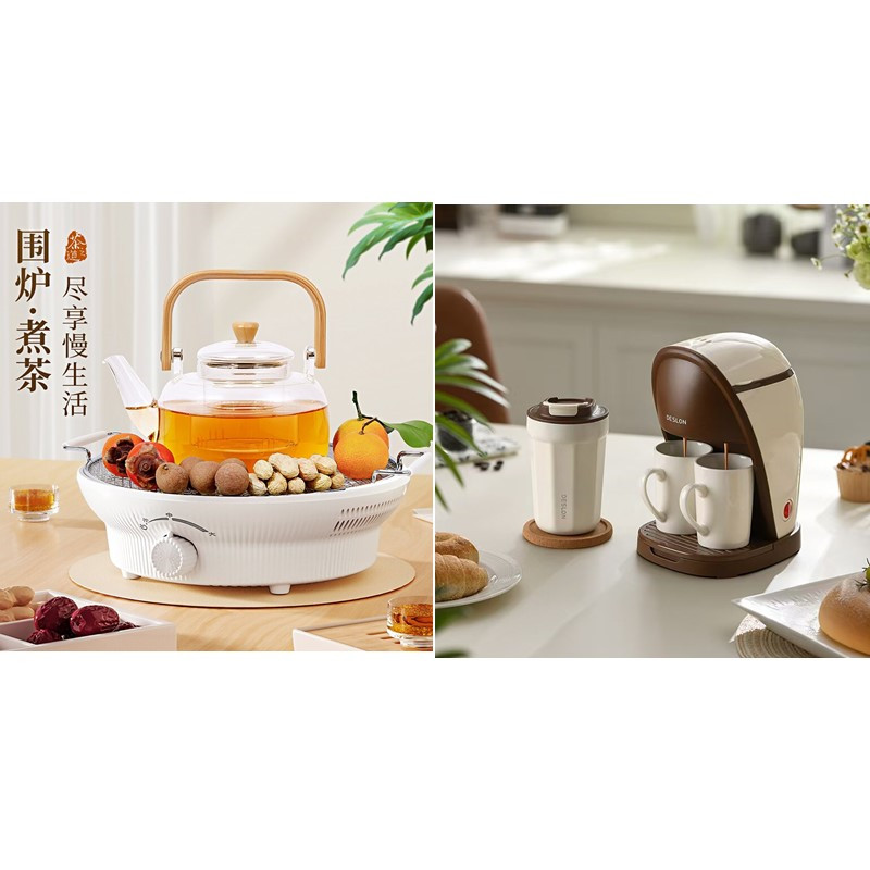 艾青春电陶围炉煮茶+德世朗咖啡机和咖啡杯