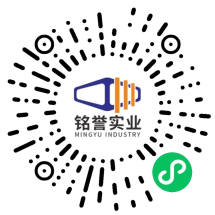 小程序公众号