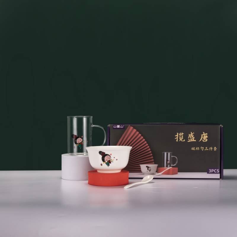 山重山攬盛唐碗勺杯三件套5181