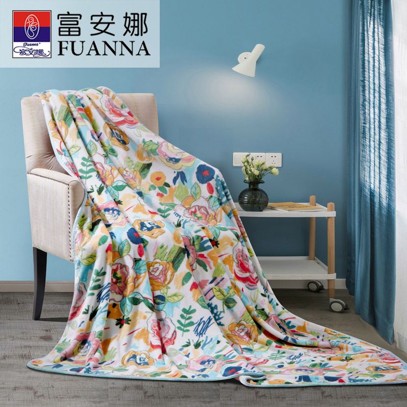 富安娜時(shí)尚多功能毯-摩卡時(shí)光