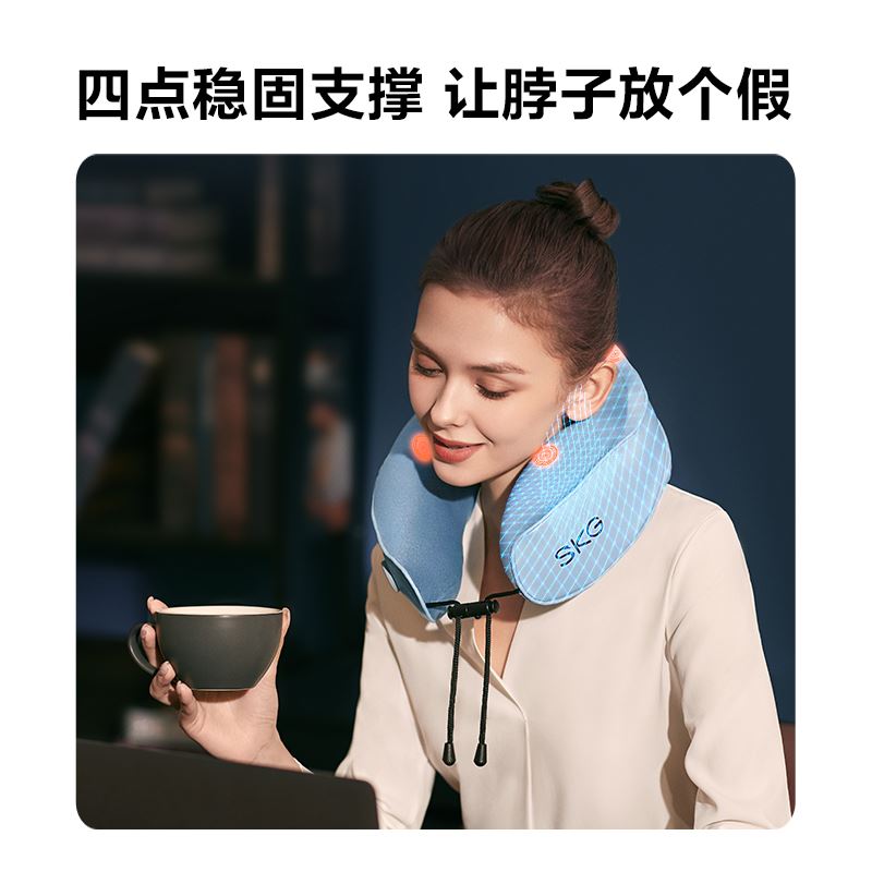 SKG頸椎熱敷枕BP3