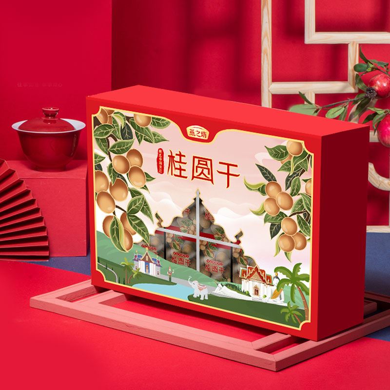 燕之坊精選泰國清邁桂圓干禮盒538g